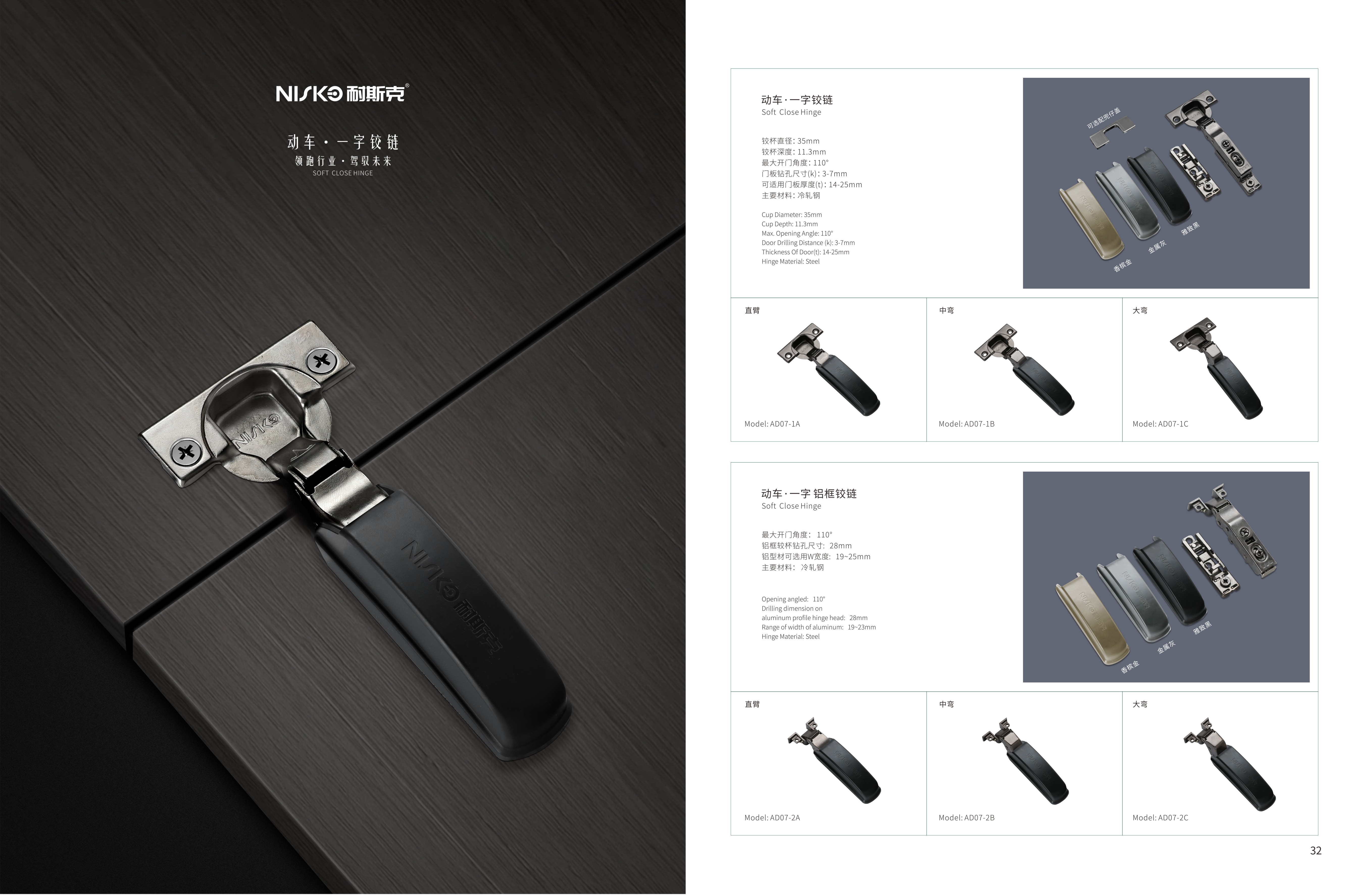 83b1b948ce23bfd831200bbc108626ae